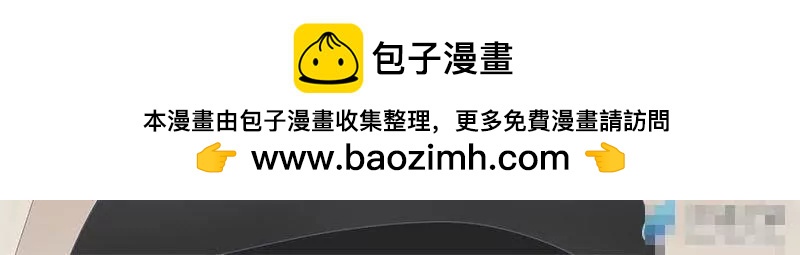 第06话 家无水表，不收快递（上）1