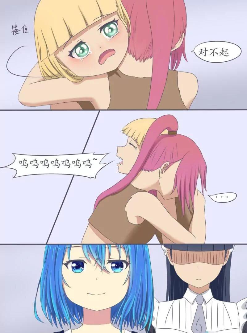 第08话 论随手ctrl+s的重要性10