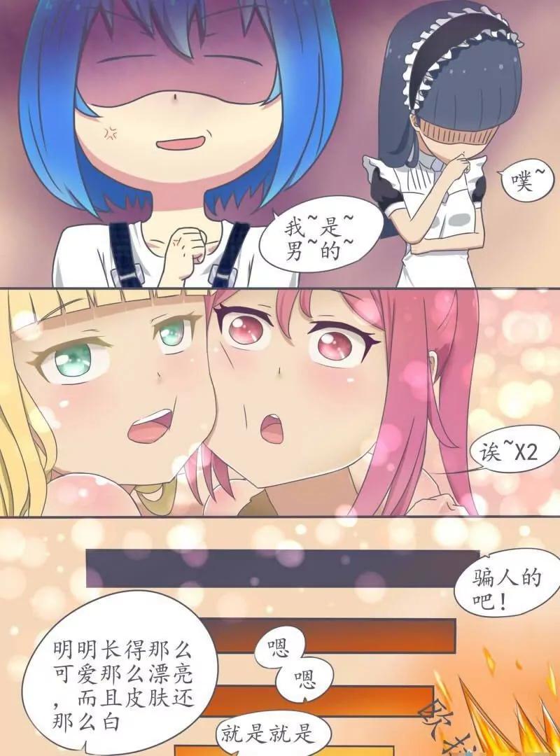 第08话 论随手ctrl+s的重要性20