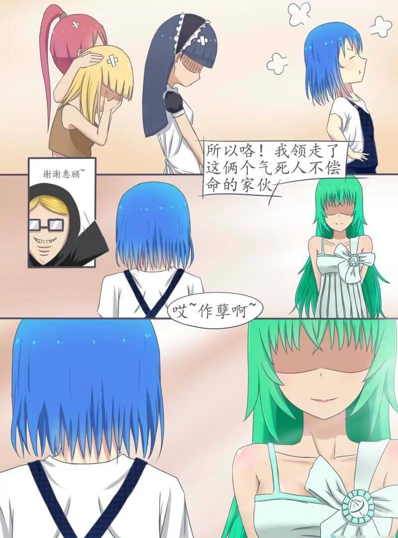 第08话 论随手ctrl+s的重要性22