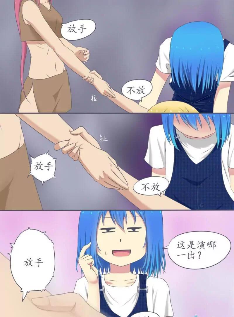 第08话 论随手ctrl+s的重要性4