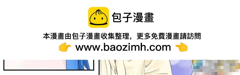 因为不想画主线的挣扎1