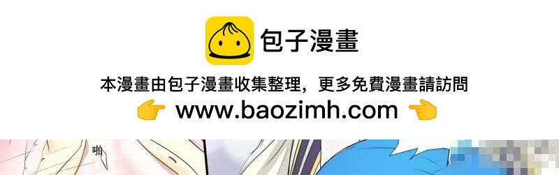 因为不想画主线的挣扎3