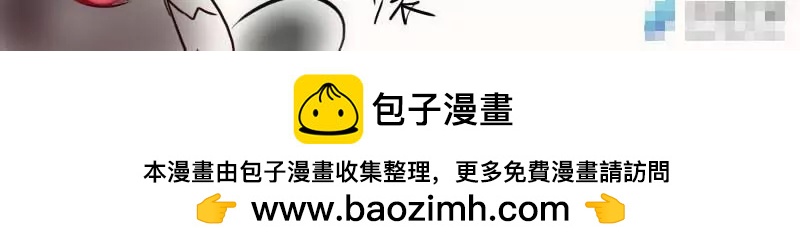 因为不想画主线的挣扎5