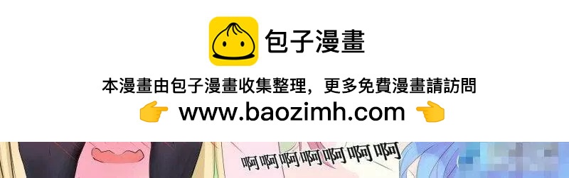 别挣扎了，你就从了。。1