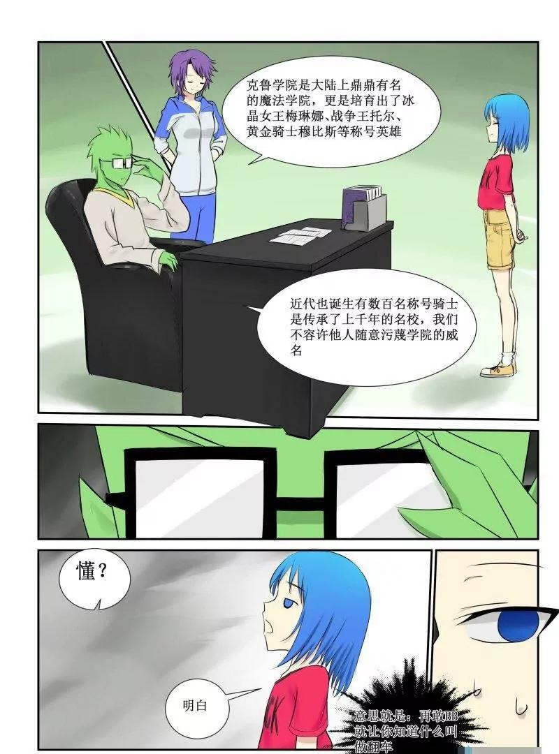 儿童节快乐！！2