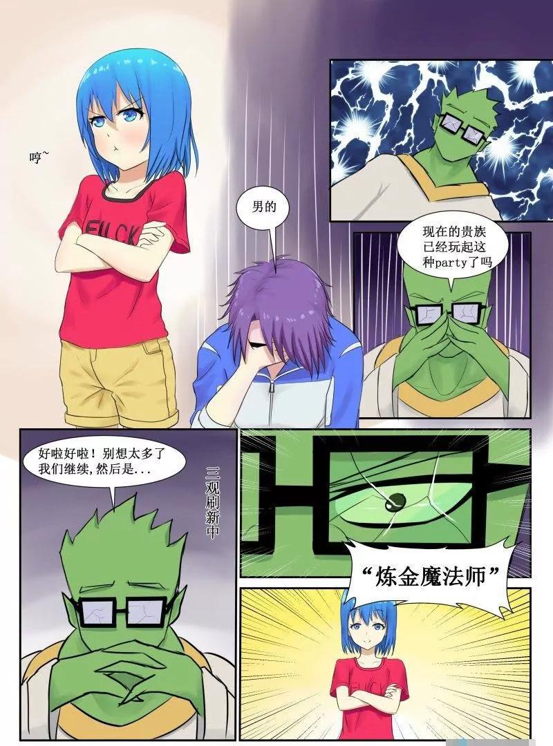 儿童节快乐！！8