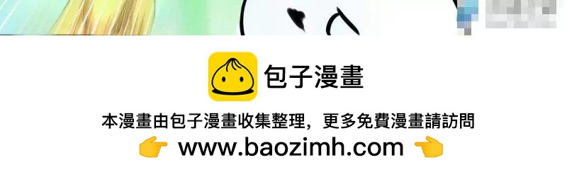 绿光17
