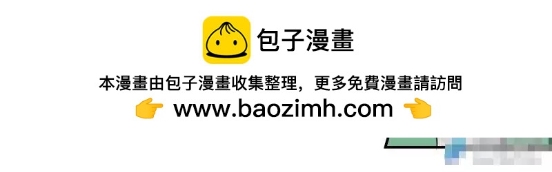 让你作死1