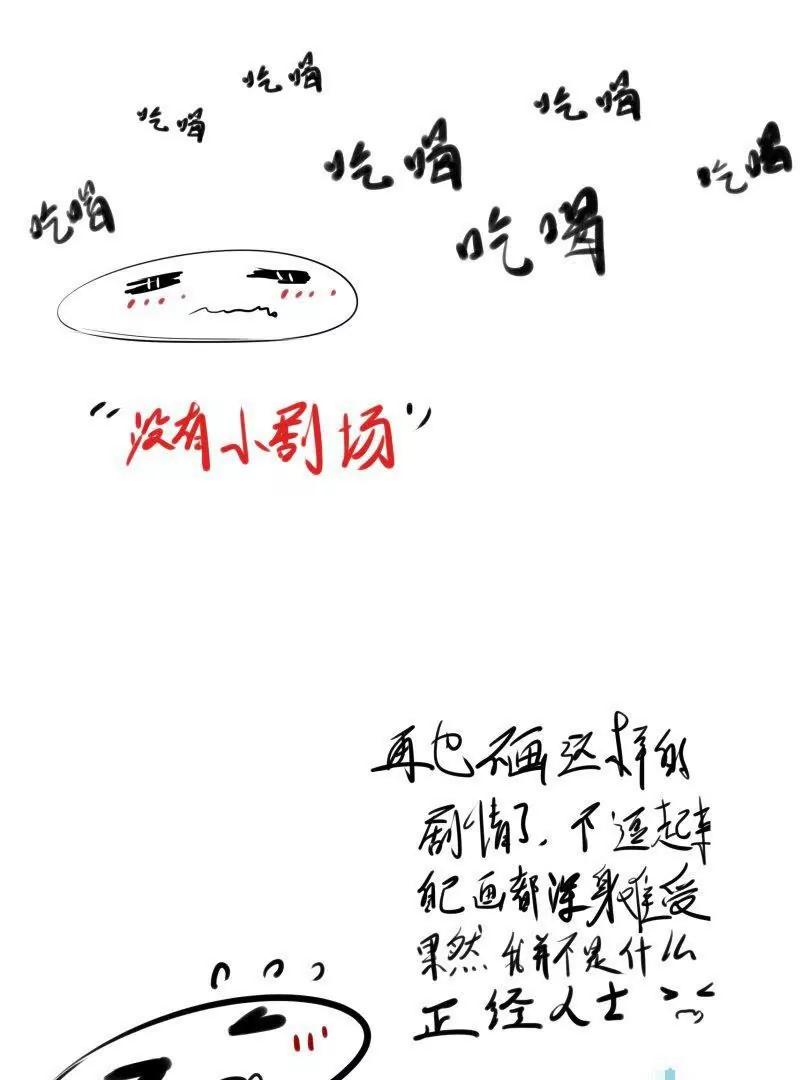 让你作死16
