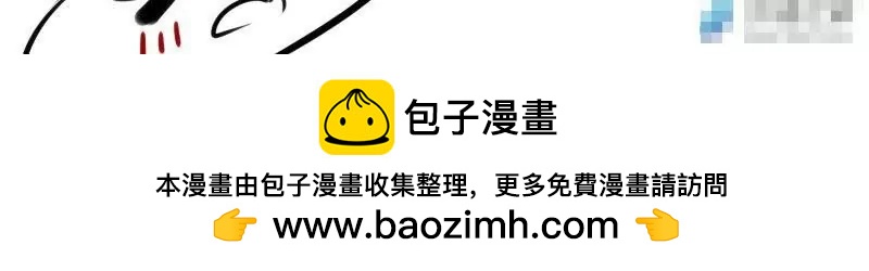 让你作死17
