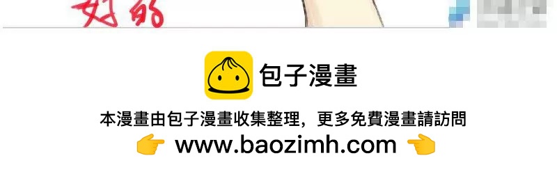 我一拳下去你。。15