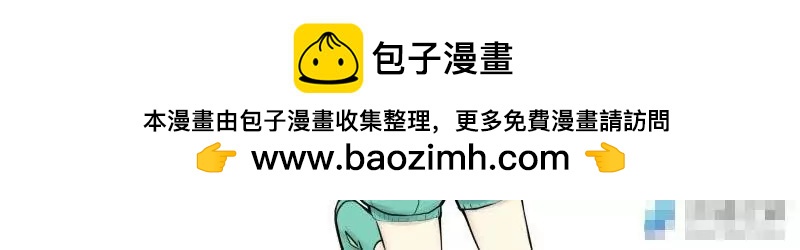 震惊！！！1