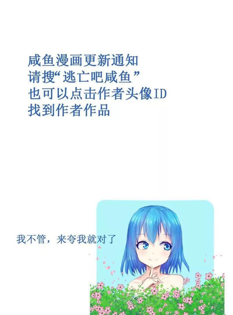 打广告0
