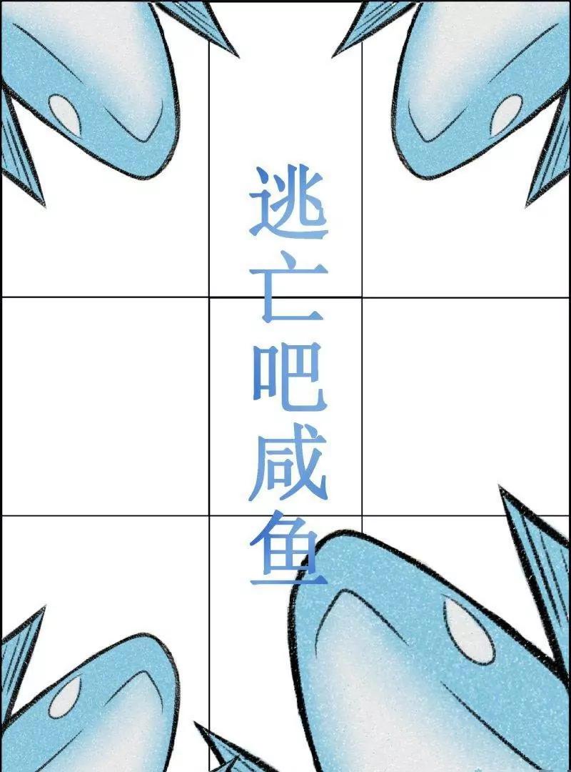 打广告2