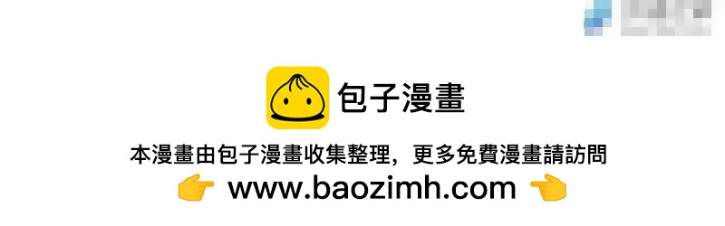 番外篇1-17