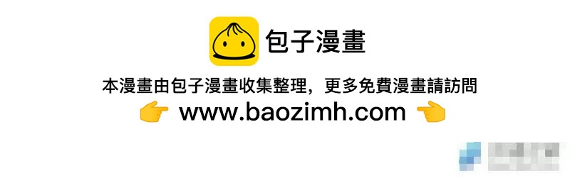 番外篇：1-35