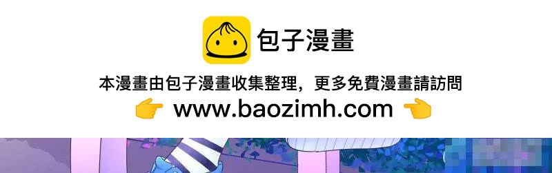 番外篇1-41