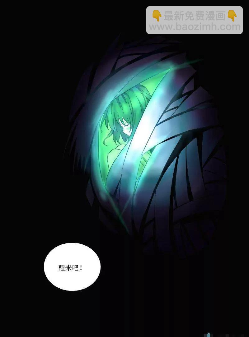 番外篇1-410
