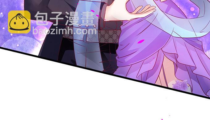 告诉你一个秘密其实我是……17