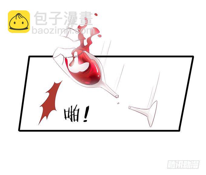 告诉你一个秘密其实我是……23