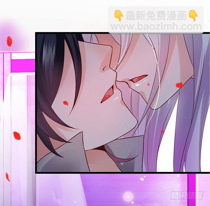 告诉你一个秘密其实我是……77