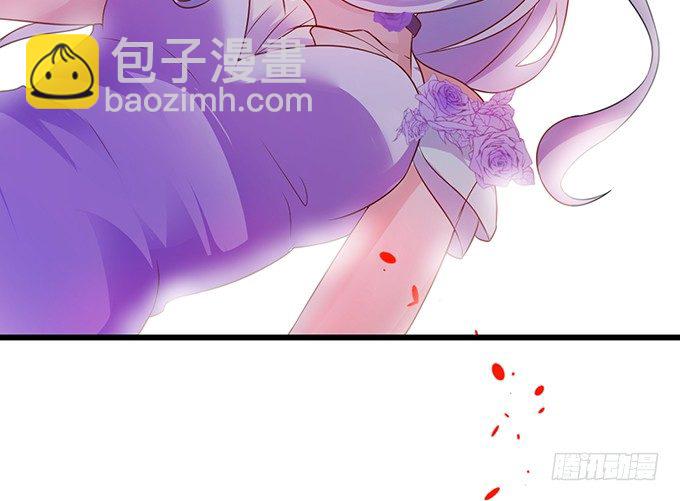 难道昨夜我们做了…的事……11