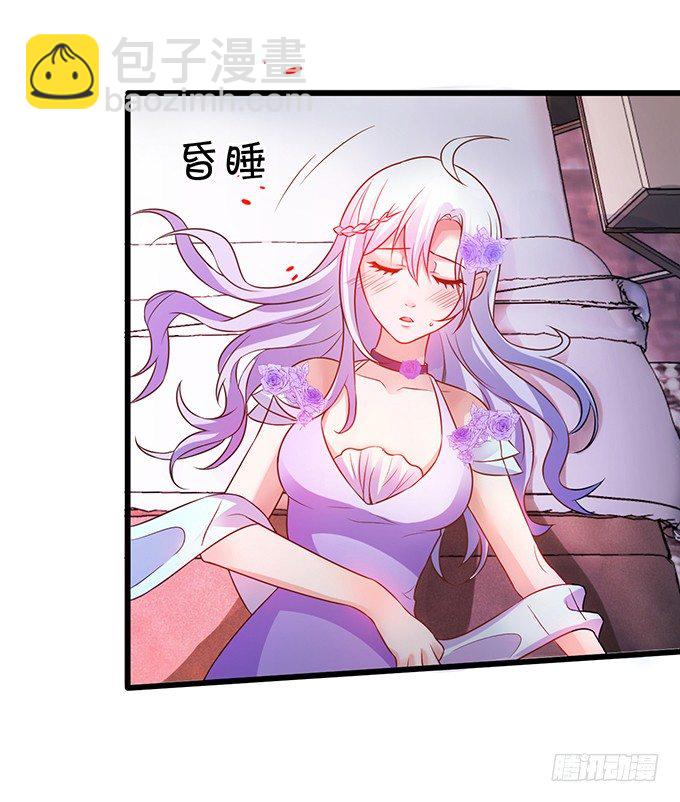 难道昨夜我们做了…的事……12