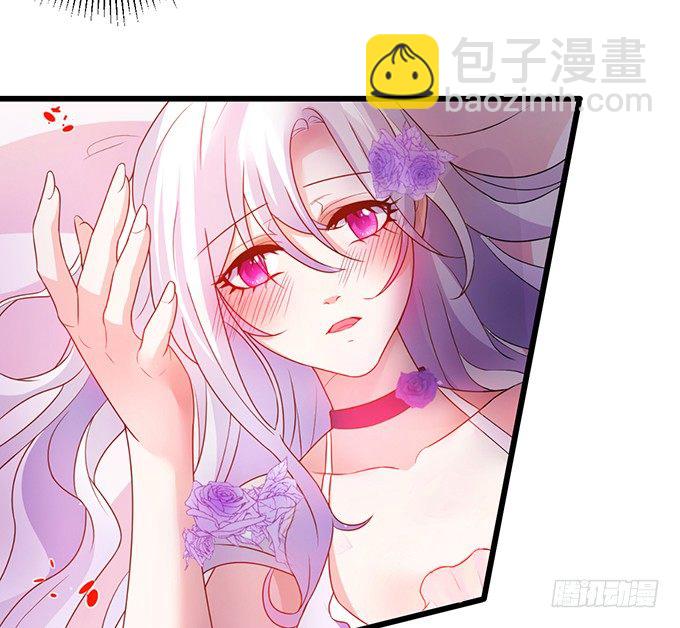 难道昨夜我们做了…的事……21
