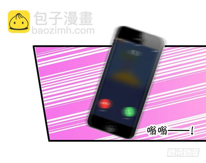 难道昨夜我们做了…的事……37