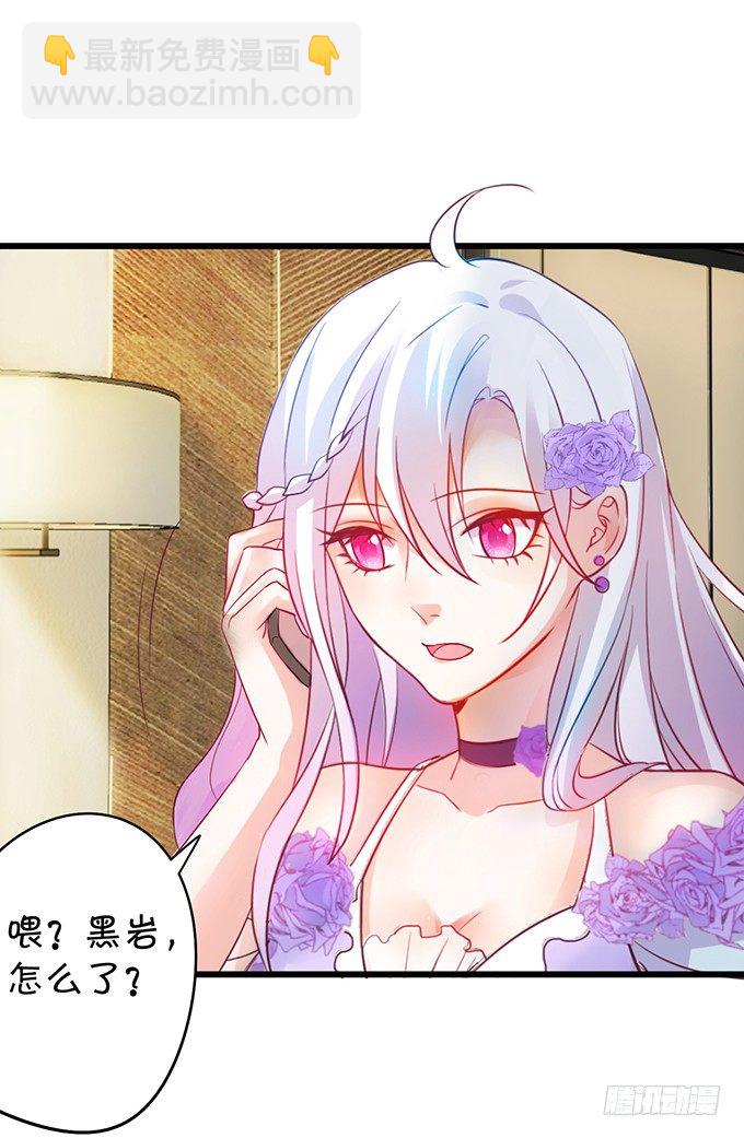 难道昨夜我们做了…的事……39
