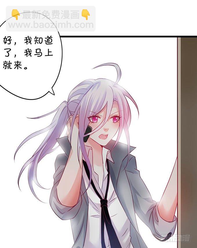 难道昨夜我们做了…的事……42