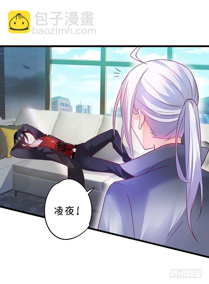 难道昨夜我们做了…的事……50