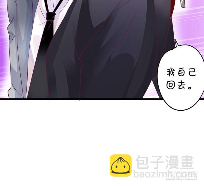 难道昨夜我们做了…的事……56