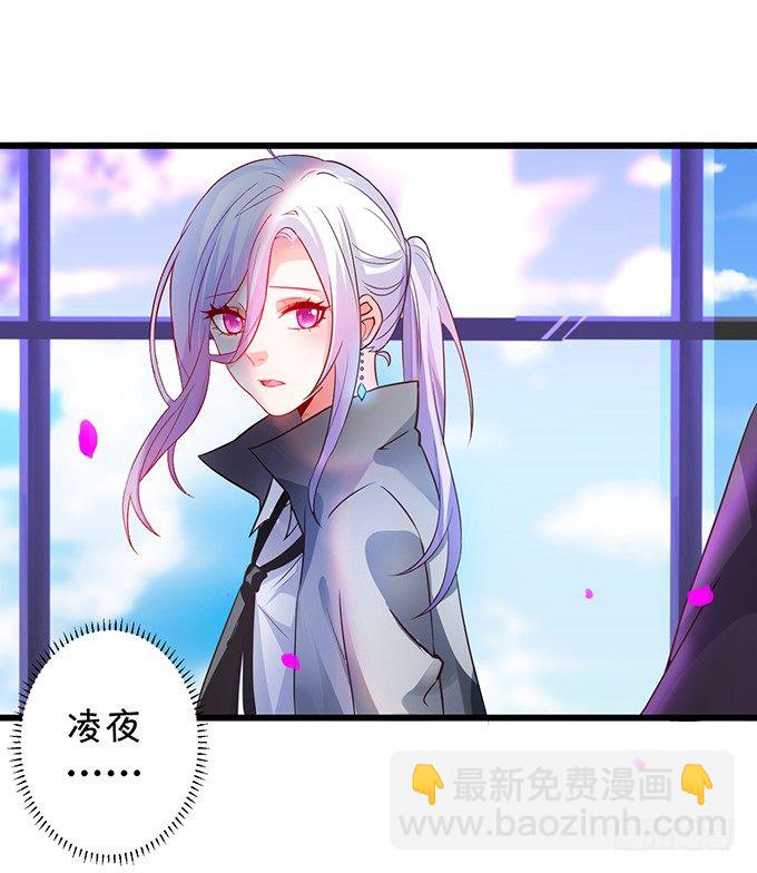 难道昨夜我们做了…的事……57