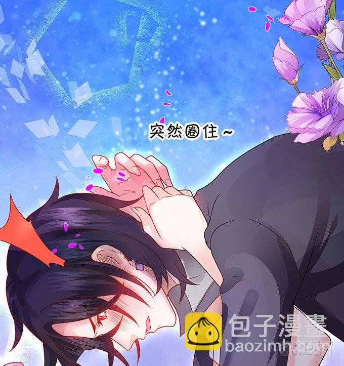 难道昨夜我们做了…的事……6