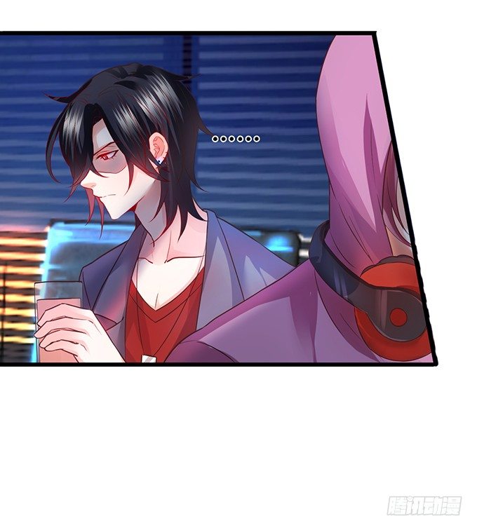 难道昨夜我们做了…的事……65
