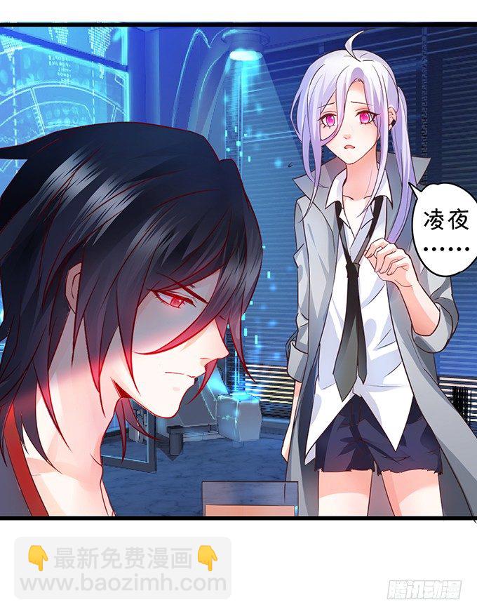 难道昨夜我们做了…的事……66