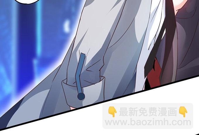 难道昨夜我们做了…的事……70