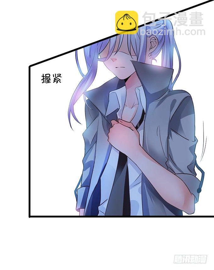 难道昨夜我们做了…的事……71