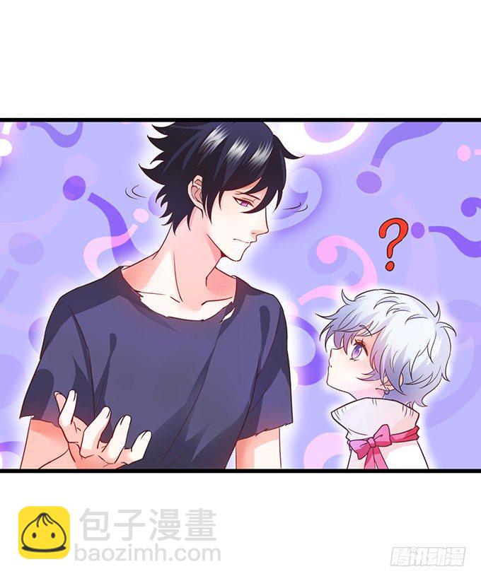 难道昨夜我们做了…的事……72
