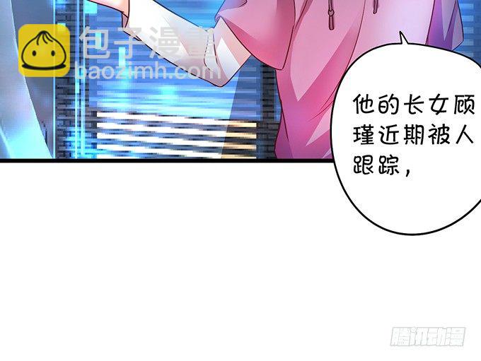难道昨夜我们做了…的事……80
