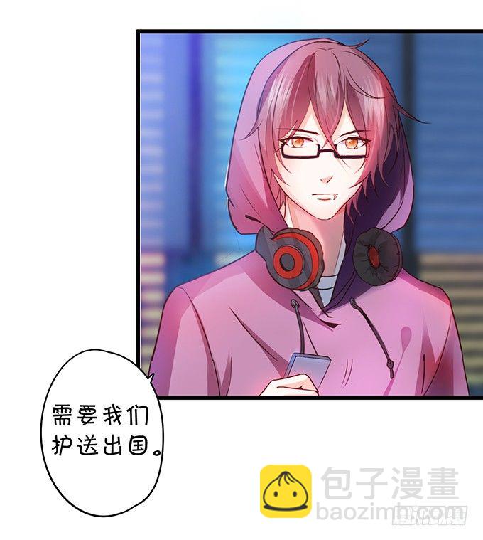 难道昨夜我们做了…的事……81