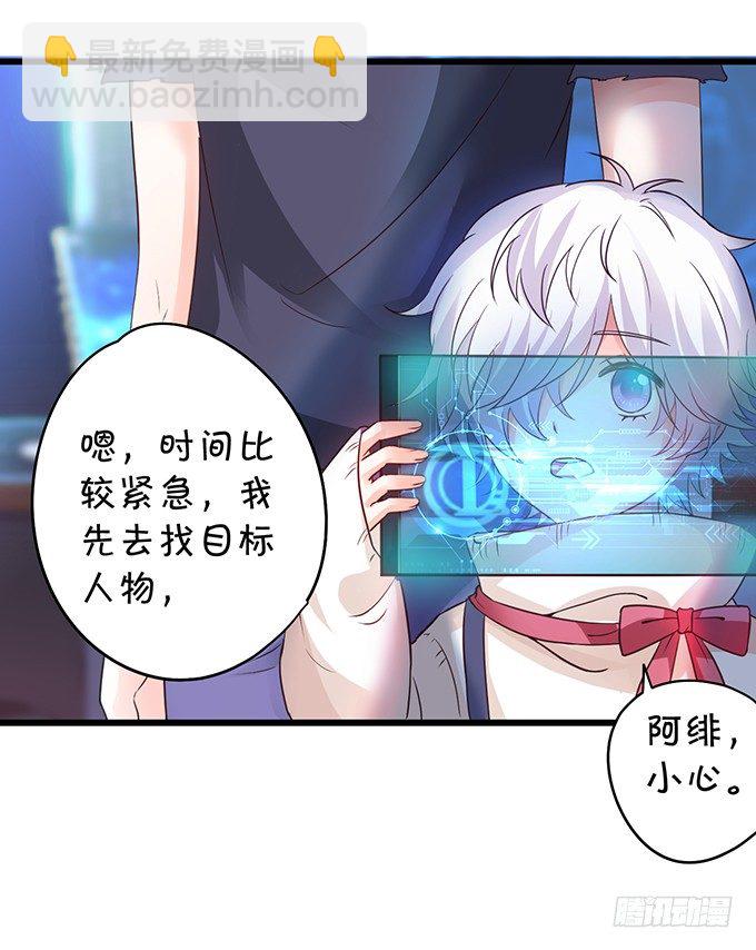 难道昨夜我们做了…的事……83