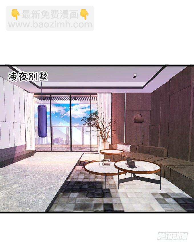 难道昨夜我们做了…的事……90