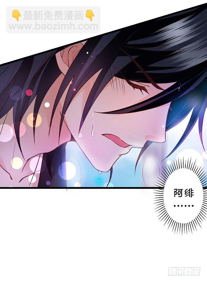 难道昨夜我们做了…的事……99