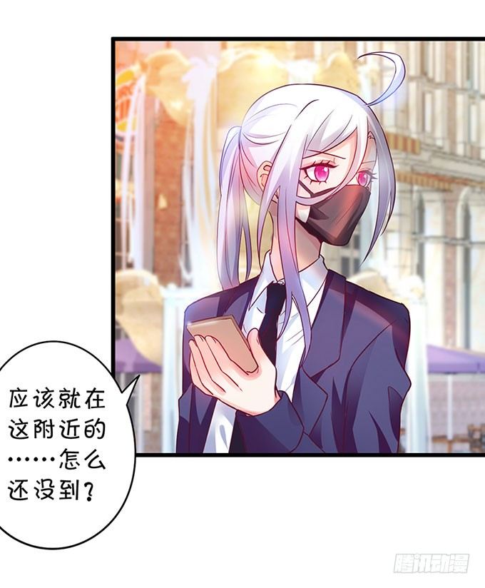 为什么我脑海里都是那天的你？12