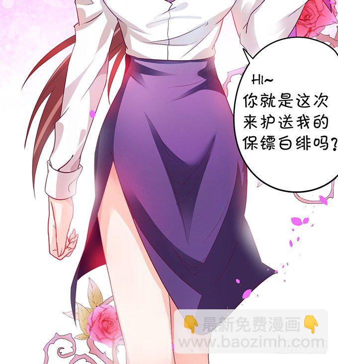 为什么我脑海里都是那天的你？15