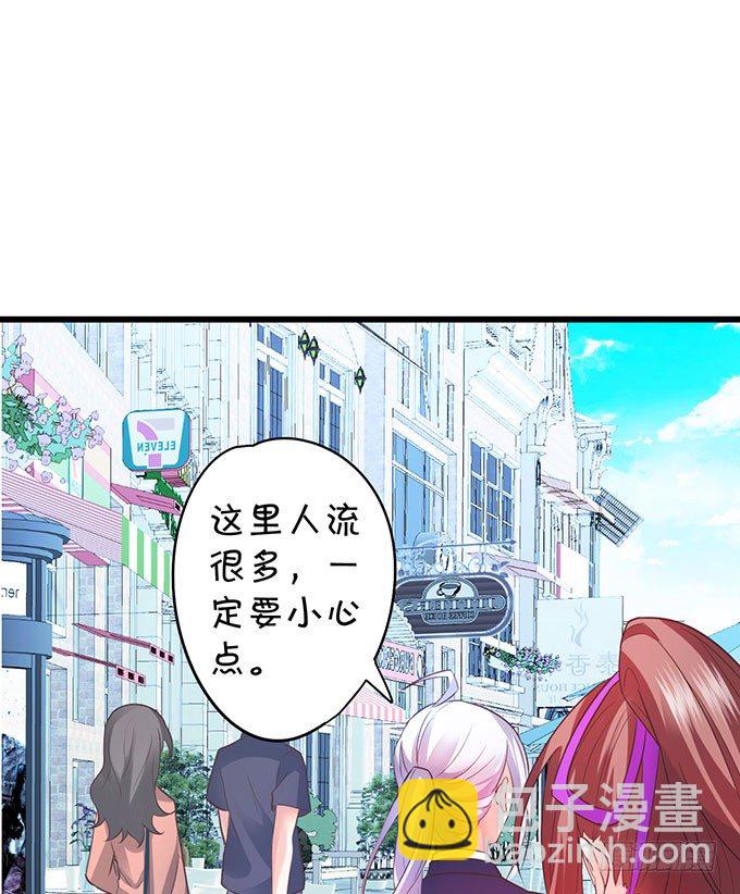 为什么我脑海里都是那天的你？25