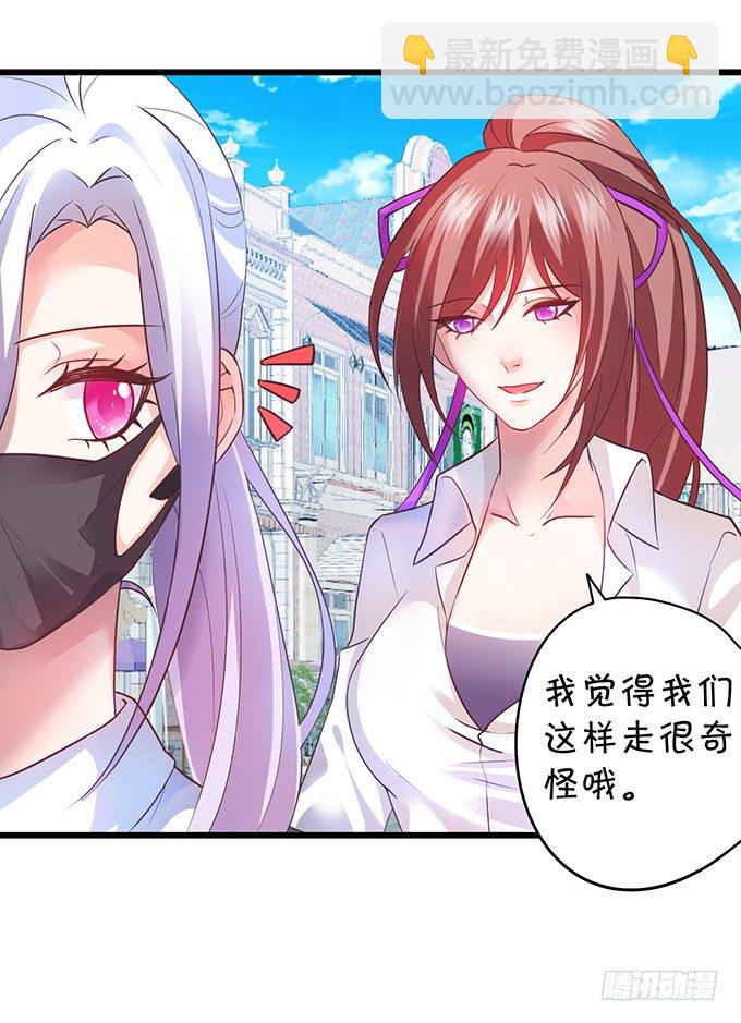 为什么我脑海里都是那天的你？27